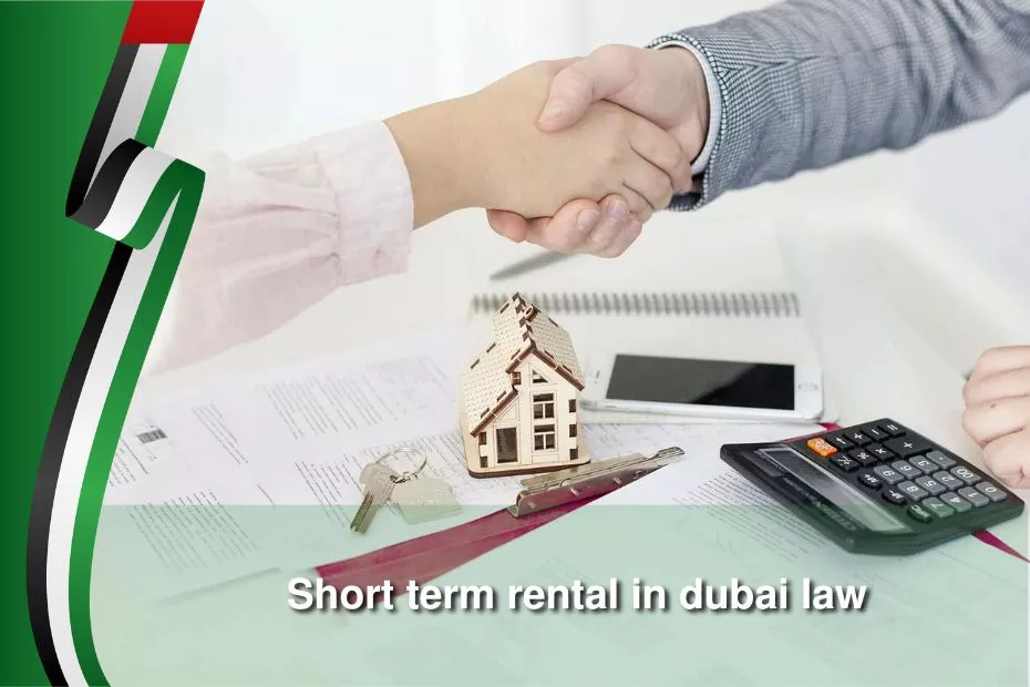 short term rental in dubai law