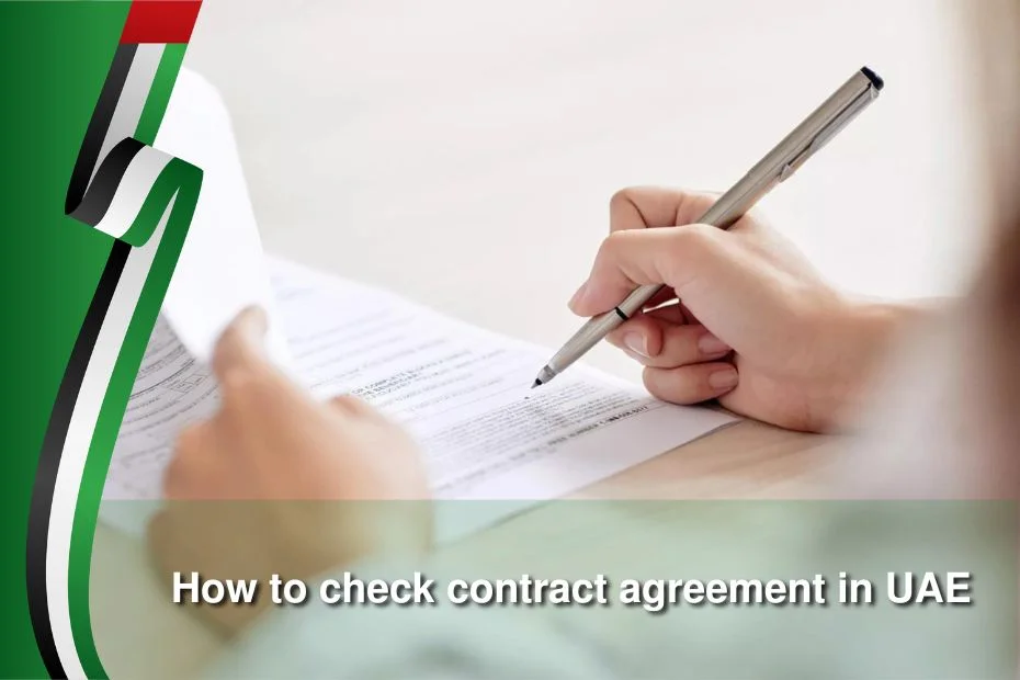 how to check contract agreement in uae