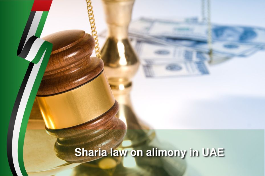 sharia law on alimony in uae