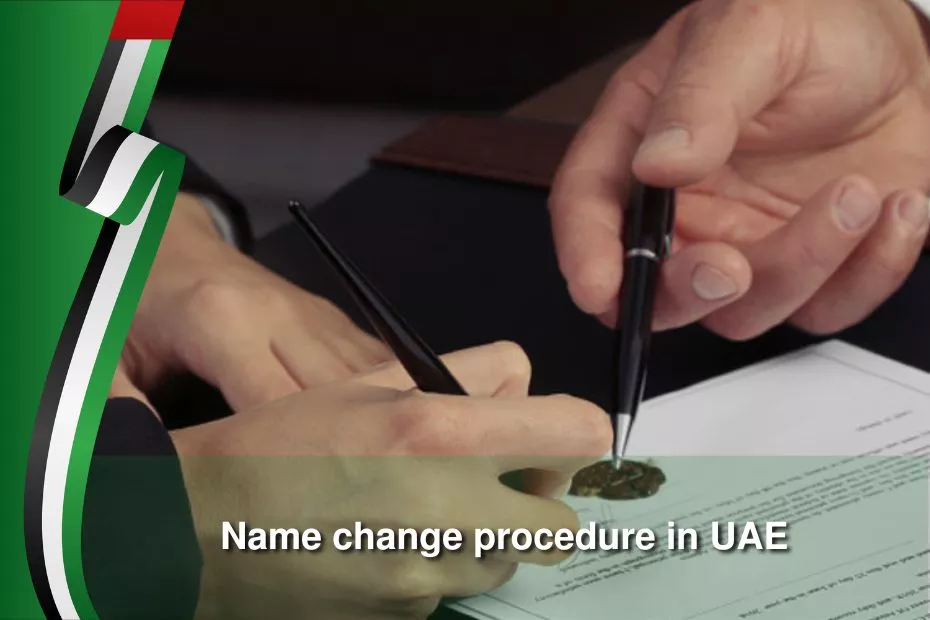 name change procedure in uae