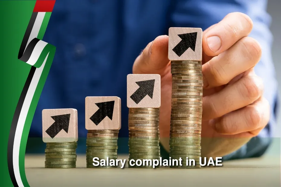 Salary complaint in UAE